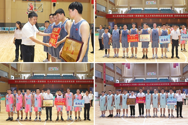 1751596827203602.jpg 2_副本.jpg