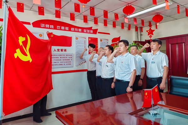 1751598293633755.jpg 第一部分_副本.jpg