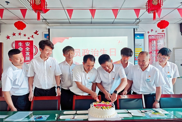 1751598338109859.jpg 第四部分_副本.jpg