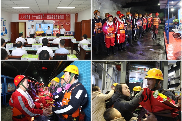 1751965832192520.jpg 3暖民心_副本.jpg