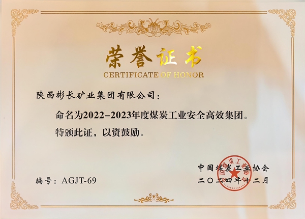 1752056693165568.jpg QQ圖片20250709164100_副本.jpg