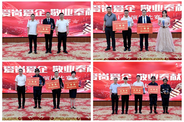 1752200996989397.jpg 圖4_副本.jpg