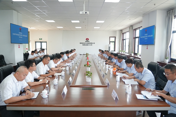 1752227649214437.jpg 座談交流_副本.jpg