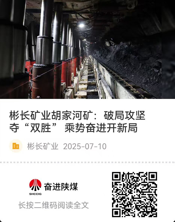 1752370325741145.jpg 111.jpg