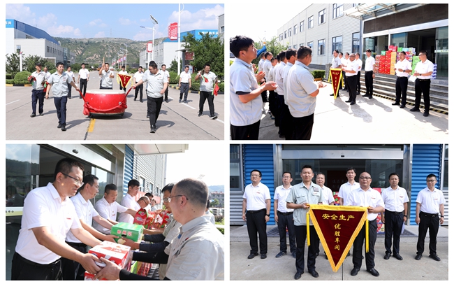 1752486495927522.jpg 7V4A5137_副本_副本.jpg