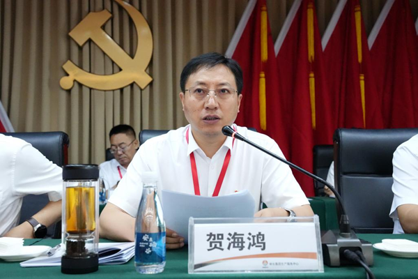 1752672004209686.png 賀總_副本.png