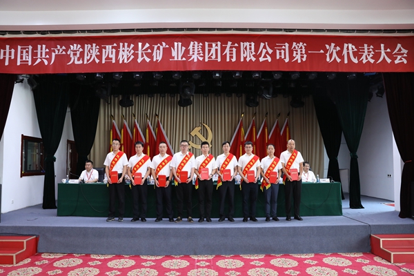 1752672571164721.jpg 黨務工作者_副本.jpg