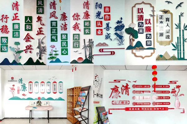 1752734466198066.jpg 第一段_副本.jpg