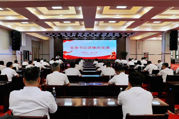 1752734499173085.png 第三段_副本.png