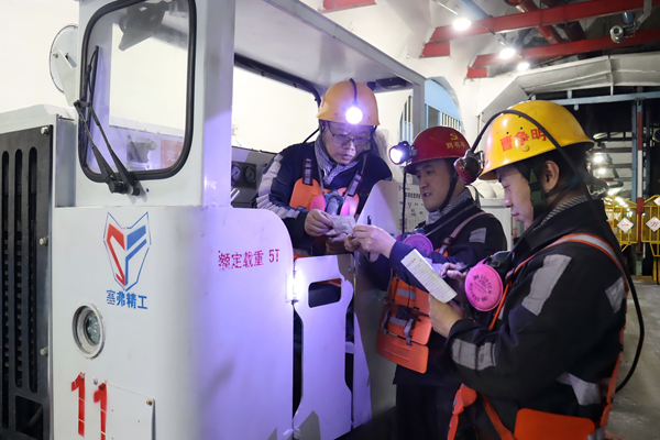 1753064980968529.png 圖二.png