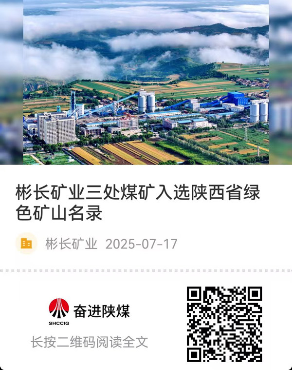 1753081328485428.jpg 1.jpg