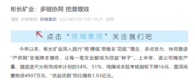 1753082496999799.png 1.png