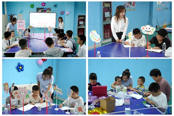 1753240858188674.jpg 1.電力公司暑期托管班.JPG