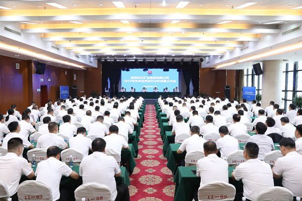 1753253769480449.jpg 1752749815673828.jpg