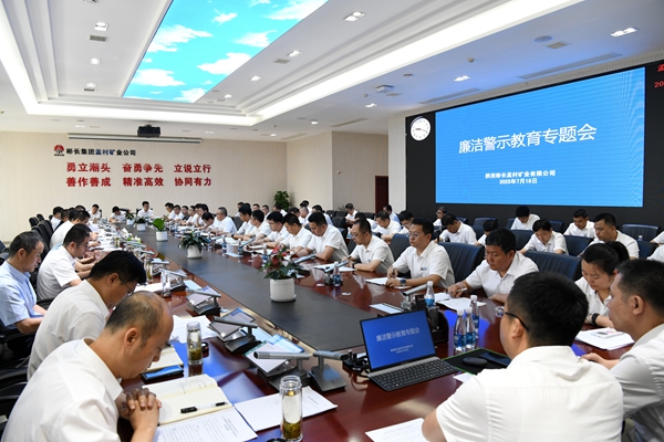 1753342065437856.jpg 圖2.jpg