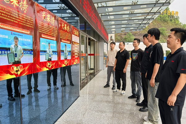 1753673373192042.jpg 1.jpg