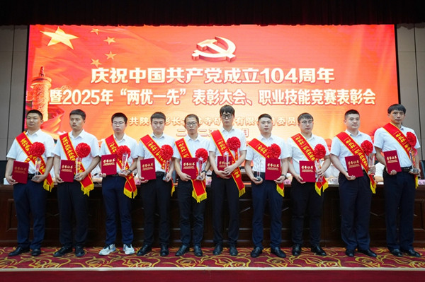 1753673385250976.jpg 2.jpg