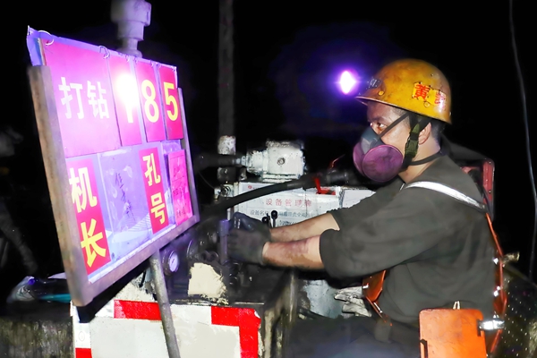 1753847301104756.jpg 2_副本.jpg