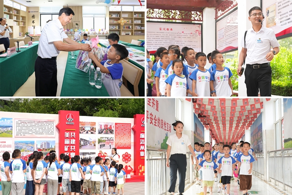 1753859739850248.jpg 2_副本.jpg