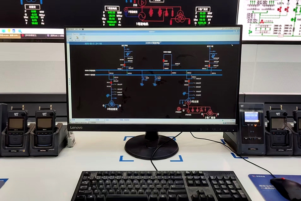 1753865754448387.jpg 發電.jpg