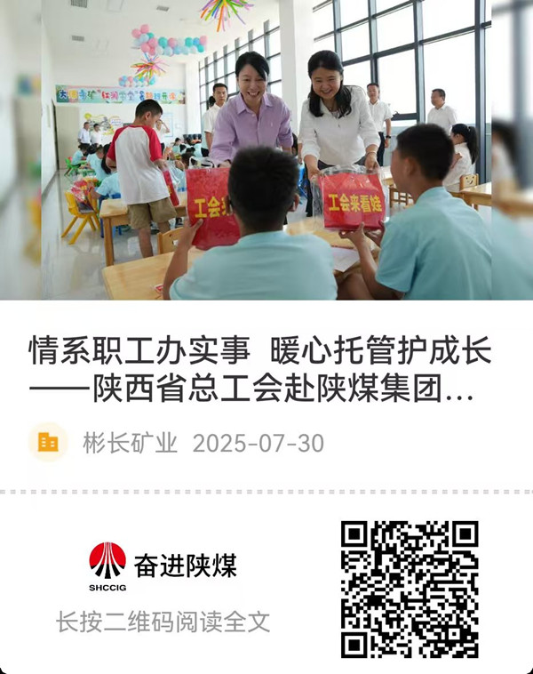 1753919387134882.jpg fcd5836e525082645cfb6e5a4363411.jpg