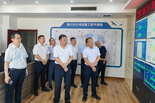 1754032281120381.jpg 在新巨龍煤礦對標學習_副本.jpg