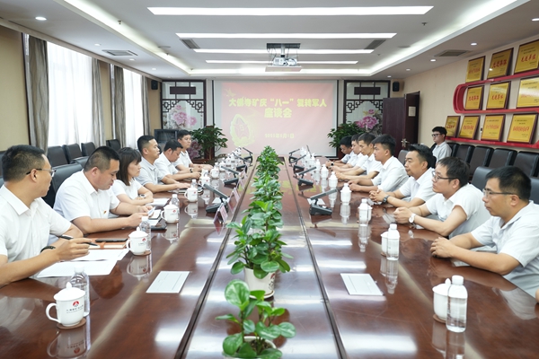 1754038976363212.jpg DSC08700_副本.jpg