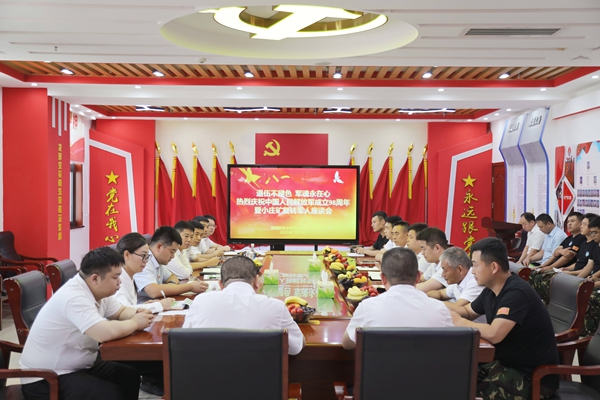 1754039040255623.jpg 小莊.jpg