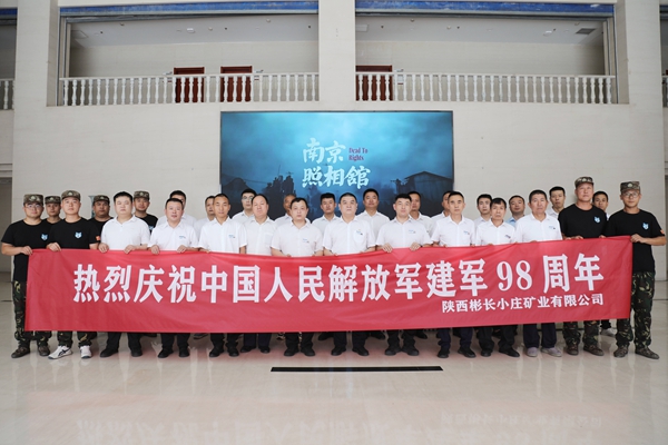 1754039054213121.jpg 小莊2.jpg