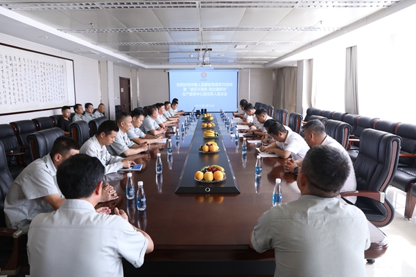 1754039102178875.jpg 服務中心.jpg