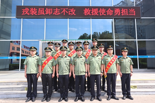 1754039127156327.jpg 救援2.jpg