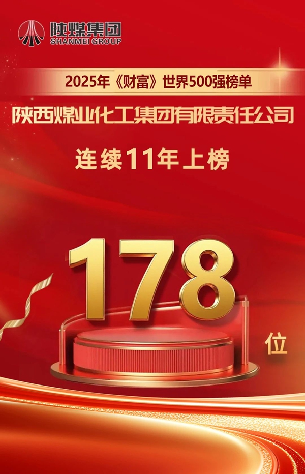 1754122560693611.jpg 20250730080753_42080_副本.jpg