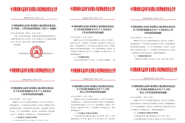 1754268982267792.jpg 圖1_副本.jpg