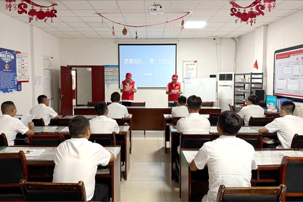 1754464540701046.jpg 圖1_副本.jpg