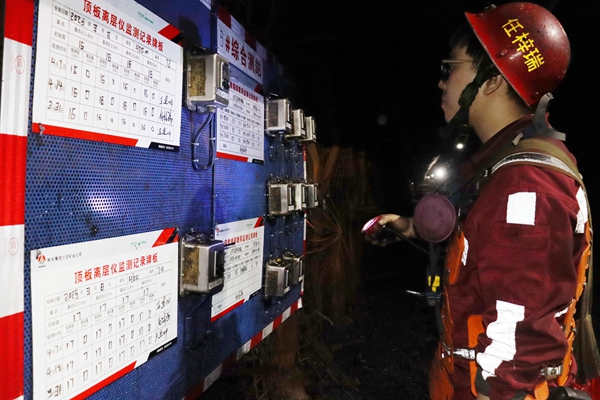 1754537752464957.jpg 3_副本.jpg