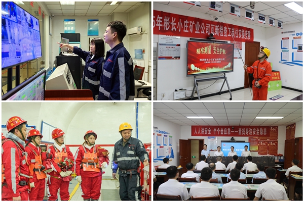 1754537760752894.jpg 4_副本.jpg