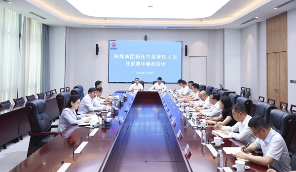 1754549910232544.jpg 20250806180746_26498_副本.jpg