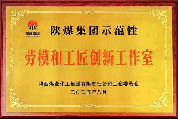 1754640131209969.jpg 583f35f4d76e22503ce33ac21cca3eeb_副本.jpg