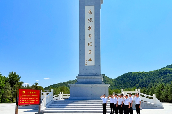 1754876477143443.jpg 2_副本.jpg