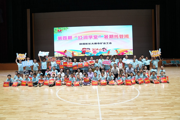 1754896037108974.jpg 3.jpg