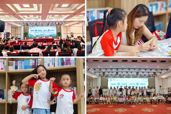 1754900363119771.jpg 配圖_副本.jpg