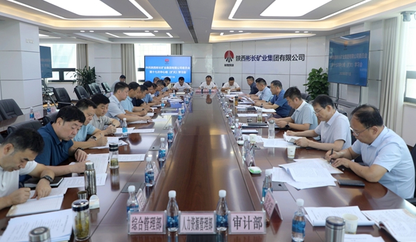 1754906443165565.jpg QQ圖片20250811174046_副本.jpg