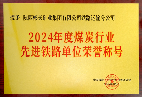 1754967090619337.jpg QQ圖片20250812105031_副本.jpg
