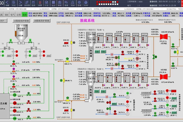1755056625723313.jpg 發(fā)電_副本.jpg