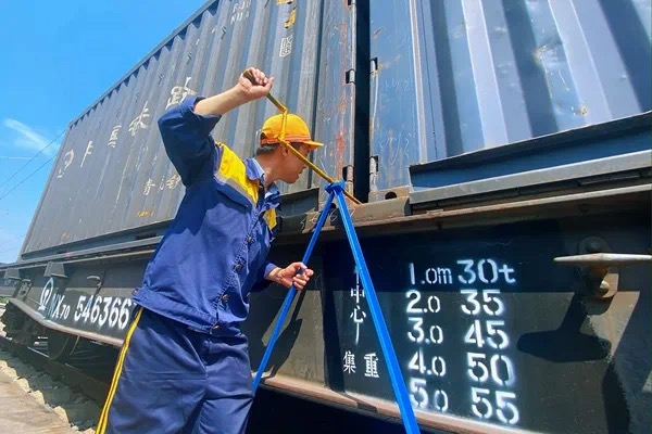 1755056649154301.jpg 鐵運.jpg