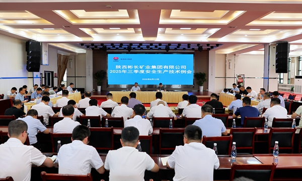 1755068768196787.jpg 微信圖片_2025-08-13_111215_989_副本.jpg