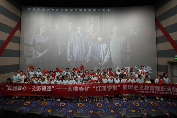 1755075864319617.jpg 4_副本.jpg