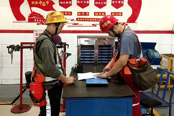 1755139801175474.jpg 5d7c69c9d80b7763df3dde66b4f5676_副本.jpg