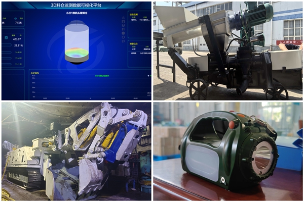 1755241884204804.jpg 3_副本.jpg