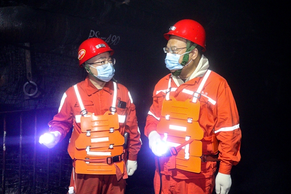 1755245446993830.jpg 相里總-文家坡.jpg